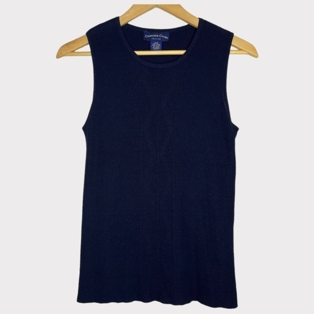 Navy Blue Knit Ribbed‎ Sweater Vest Vintage Petite Small